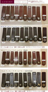 yOWA[U[V[YzleatherStudsMagnet PartsyU[X^bY}Olbgp[cz@y25mm×10cmzyԁz