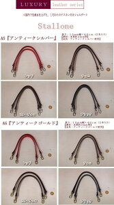 yOWA[U[V[YzStalloneyX^b[lz@wiXJt{v2{xy1.5cm40cmz