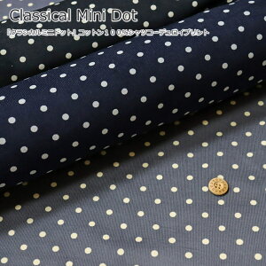 wClassical Mini DotNVJ~jhbgxRbg100VcR[fCvgfށFRbg100@nF108cm/̎q/j̎q/LbY/l//Â/nhCh/EFA