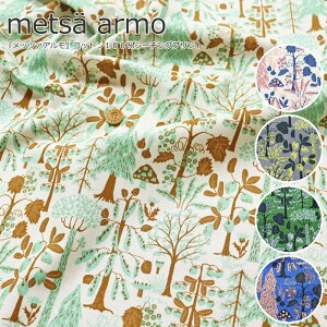 wmetsa armoჁbc@AxRbg100V[`OvgfށFRbg100@nF110cmk/ԕ/̎q/LbY/l//EFA[//nhCh/Â/