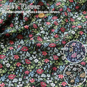 wQuiet FlowerNCGbgt[xRbg10080[vgfށFRbg100@nF110cmԕ/̎q/LbY/xr[/l//nhCh/Â/EFA[//Ce