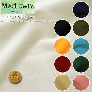 wsMACLOWLYtiCXpCN^t^x ANR[eBOsbV[HtfށFiC100@nF116cmj̎q/̎q/LbY/l//GRobO/|[`/Ce