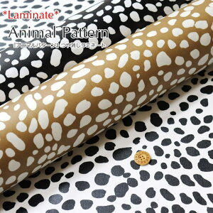 yۊiɂĂmFzy~l[gzwAnimal PatternAj}p^[xirj[R[eBOjnF108cm/or/_VA/n
