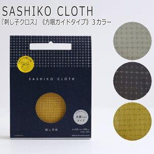 whqNXsKCh^CvtxTCYF^e50cm×R108cmfށFRbg100