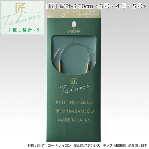 20OFFIwuv֐j-S@60cm3E4E5x