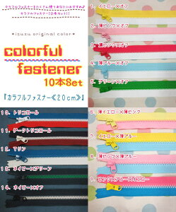 YKKt@Xi[isuzu original colorJtt@Xi[y10{Zbgz20cmrXt@Xi[y]̕ɃVs܂Bzyԁz