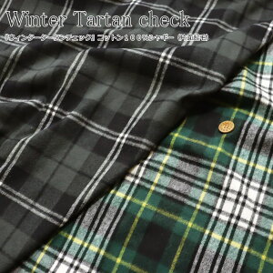 wEB^[^[^`FbNxRbg100VM[iЖʋNсjfށFRbg100@nF108cmH~/j̎q/̎q/LbY/xr[/l/EFA[//nhCh//