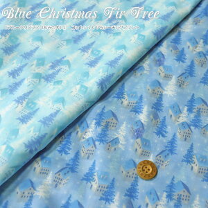 wBlue Christmass Fir Treetxu[NX}Xs݂̖؁tRbg100V[`OvgfށFRbg100@nF106cm~//̎q/j̎q/LbY//CeAObY/nh