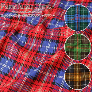 wtFCN^[^`FbNxRbg[E[rGt@ubNvgfށFRbg57[35E[8@nF102cmH~/j̎q/̎q/LbY/l//EFA[