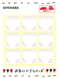 yCɓV[Yzwi859jxV[ACpl[^Oi9j