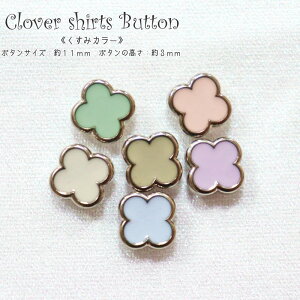 wN[o[Vc{^ Ⴍ݃J[xiTCYF11mmEF3mmjfށFABSEG|LVt/N[o[/CN/xr[///CeA/nhCh/Â/\[