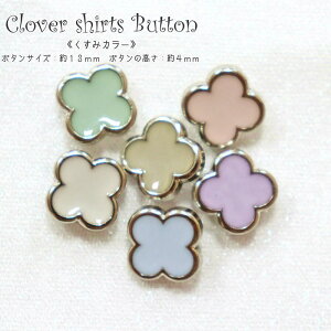 wN[o[Vc{^ Ⴍ݃J[xiTCYF13mmEF4mmjfށFABSEG|LVt/N[o[/CN/xr[///CeA/nhCh/Â/\[