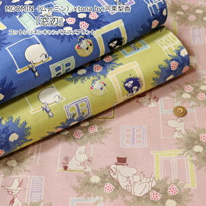 MOOMINi[~j×tona by.͓wӁxRbglLoXvgfށFRbg85l15@nF110cmpps/LN^[/j̎q/̎q/LbY/Ȗ/EF