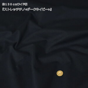 130cmChwXgb``m_[NlCr[xfށFRbg98|E^2@nF130cmn/x[VbN/j̎q/̎q/LbY/l/{g/EFA[//CeA/n