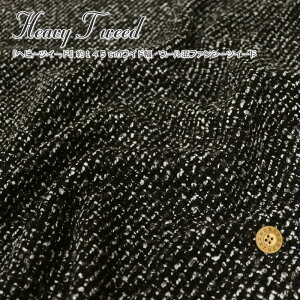wHeavy Tweedswr[cC[htx145cmChE[t@V[cC[hfށFE[75AN15|GXe10LbY/l/̎q/obO/EFA[/|[`//nhCh/