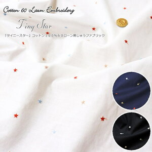 wTiny Star^Cj[X^[xRbg10060[hイt@ubNnF102cmiLF95cmjGuC_[/hJ//EFA[///nhCh//