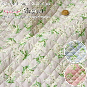 yLeBOz{^jJx[VbNCollectionwMuguet~QxfށFRbg100(ȃ|GXe)nF104cmԕ/̎q/LbY/l/u[h/nhCh///w/