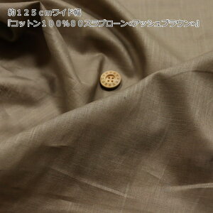 125cmChwRbg10080Xu[AbVuExfށFRbg100@nF125cmn/j̎q/̎q/LbY/xr[/l//nhCh/Â/EFA[//