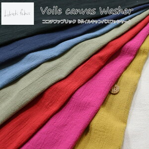 kokochi fabriciRR`t@ubNjw{CLoXbV[xfށFRbg100@nF106cmt/j̎q/̎q/LbY/l//n/nhCh//EFA[//C