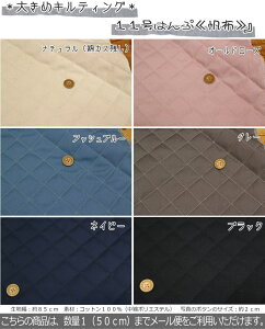 y1܂Ń[։\2ȏ͑zցzy傫߃LeBOzw11͂ՁᔿzxfށFRbg100iȁF|GXejn/x[VbN//n/nhCh/