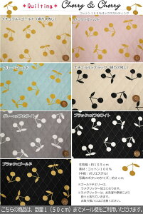 y1܂Ń[։\2ȏ͑zցzyLeBOzwCherry & Cherry`F[`F[xmg[/b/tX/̎q/q/LbY//n/nhCh