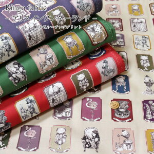 Ringo fabricwAXC_[hxRbg100V[`OvgfށFRbg100@nF108cmpps/b/쓶b/svc̍̃AX/LbY/l//nhCh/