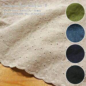 wWK[[t[XJbv[XBxRbg100WK[[[Xt@ubNfށFRbg100@[XLF105cm_uK[[[X/hJ/hイ/LbY/xr[/}XN/n