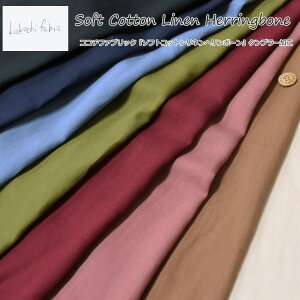 kokochi fabriciRR`t@ubNjw\tgRbglw{[x^u[HfށFRbg75%l25%@nF106cmj̎q/̎q/LbY/l/Ȗ/nhCh//