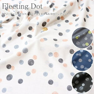 wFleeting Dott[eBOhbgxRbg10060[vgfށFRbg100@nF108cm/̎q/LbY/xr[/l//nhCh/Â/EFA[//Ce