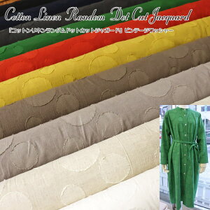 wRbgl_hbgJbgWK[hxre[WbV[fށFRbg82l18@nF110cmi{/t//Ȗ/n/LbY/l/EFA[//Ce