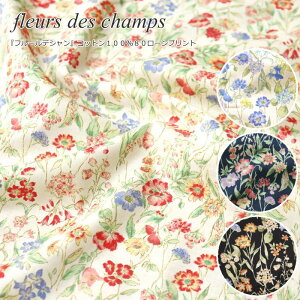 �wfleurs des champs��t���[���f�V������x�R�b�g��100��80���[���v�����g�f�ށF�R�b�g��100���@���n���F��108cm�ԕ�/���̎q/�L�b�Y/�x�r�[/��l/��/�n���h���C�h/��Â���/�E�F�A�[/����/�C���e��