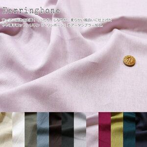 EFA[̒ԁIRbglww{[xGA[^u[H┖聜fށFRbg75l25nF105cmEFA[/Ȗ/n/q/s[X/uEX/n