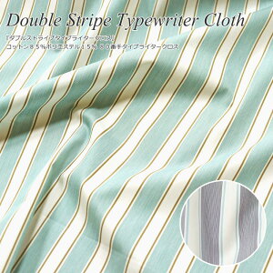 w_uXgCv^CvC^[NXxRbg85|GXe15 80Ԏ^CvC^[NXfށFRbg85|GXe15nF144cmj̎q/̎q/LbY/l/E