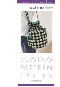 echinoG`mwےV_[obOi491jxp^[(^)^/ȒP/\[CO/nhCh//