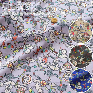 �wCircus��T�[�J�X��x�R�b�g��100��60���[���v�����g�f�ށF�R�b�g��100���@���n���F��108cm�s�G��/����/���̎q/�L�b�Y/�x�r�[/��l/��/�n���h���C�h/��Â���/�E�F�A�[/����/�C���e���A/