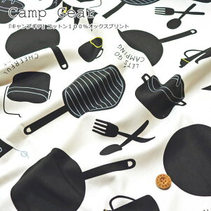 wCamp GearLvMAxRbg100IbNXvgfށFRbg100@nF110cmObY/X/j̎q/̎q/LbY/l/ʉ/ʊw/EFA[//nhCh/Â/