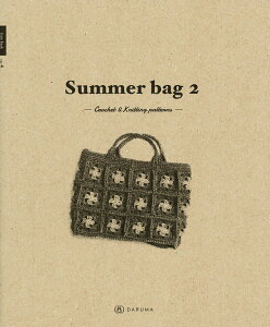 y_}ю҂ݕ̖{zltem Book vol.4 wSummer bag 2xiIB04jc/t/T}[obO/