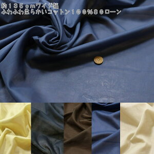 135cmChwӂӂ_炩Rbg10080[xfށFRbg100@nF135cmn/j̎q/̎q/LbY/xr[/l//nhCh/Â/EFA[//CeA/