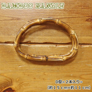 wou[xD^2{i15cm×11cmjfށF| |/|nh/҂ݕ/\[CO/obO/nhCh/Â/