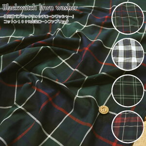 Blackwatch lawn washerdBDwubNEHb`[bV[xRbg100[t@ubNfށFRbg100@nF110cm`FbN/j̎q/̎q/LbY/xr[/l//n