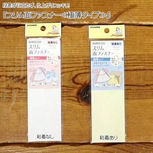 iڗAdオXbLIIׂ2^CvIwXʃt@Xi[ɔ^CvxiSȂSj[TCY]25mm×15cm