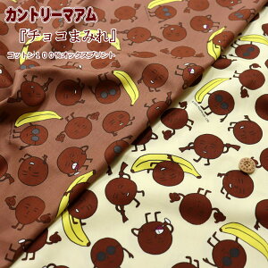 wJg[}A`R܂݂xRbg100IbNXvgfރRbg100@nF110cmpps/s/̎q/j̎q/LbY//nhCh///w/