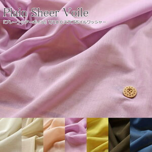 wv[VA[{CxT/C80Xu{CbV[fށF|GXe65 Rbg35nF108cmn/t/̎q/LbY/xr[/l/ȃ|/nhCh/Â/EFA[/