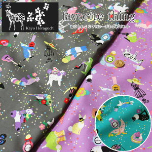 Kayo Horaguchi�wfavorite thing�x�R�b�g��100���V�[�`���O�v�����g�f�ށF�R�b�g��100���@���n���F��106cm�z���O�`�J��/��/����/���̎q/�L�b�Y/��l/��/�E�F�A�[/����/�C���e���A/�n���h���C�h/