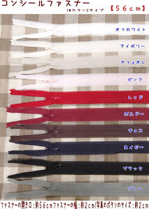 YKKt@Xi[EFA[ɁRV[t@Xi[y56cmz