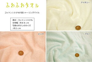 wӂӂ^IxRbg100ЖʃV[OpC