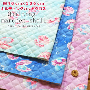 y1܂Ń[։\2ȏ͑zցzy40cm×106cmLeBOJbgNXzwwVFxLeBO߂/̎q/LbY/l//w//obO/n