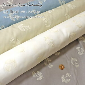 wLa fleur჉Et[xRbg10060[hイt@ubN[XLF98cm@fށFRbg100GuC_[/hJ//LbY/l/EFA[///nhCh/