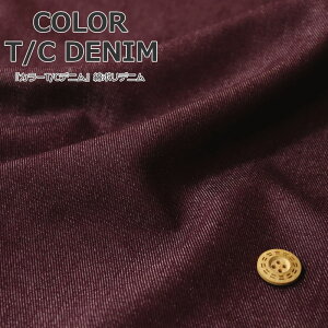 wCOLOR T/C DENIMJ[T/Cfjxȃ|fjfށFRbg60|GXe40nF100cmj̎q/̎q/LbY/l//EFA[/CeA/Â/nhCh/