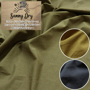 wTj[hC^CvC^[xRbgiCD^CvC^[ɏVbV[fށFRbg60 iC40@nF140cmSUNNY DRY/n/LbY/l/EFA[//